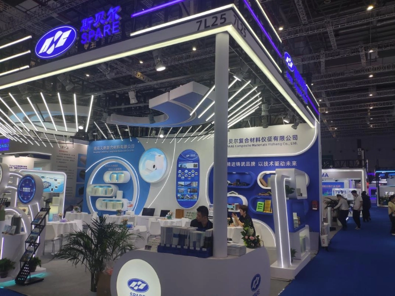 Nanjing Spare at the China Composites Expo - 2026